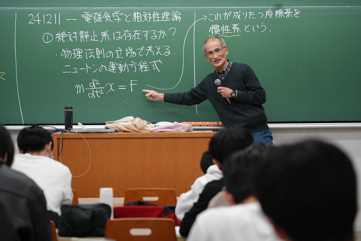 イメージ画像